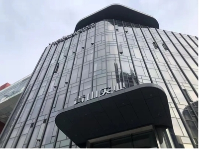 鏖戰(zhàn)倫鎳期貨:隱秘多頭伺機逼空 青山控股能否避免重蹈覆轍?