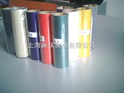 VOSCAN碳帶(色帶)-色帶|碳帶標簽條碼打印機|熱轉(zhuǎn)印碳帶|條碼耗材|廠家直銷-上海施沃實業(yè)