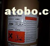 【供應(yīng)丁基羥基茴香醚BHA】食品級,價格,報價,種類、品牌,廠家,供應(yīng)商,上海馳為實業(yè) - 產(chǎn)品庫 - 阿土伯交易網(wǎng)