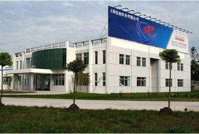 上海實潤實業(yè) 立足上海，鏈接全球的綜合實業(yè)平臺