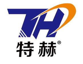 上海特赫實業(yè) 深耕實業(yè)沃土，譜寫企業(yè)發(fā)展新篇章