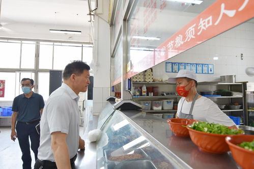 我校召開餐飲服務暨食品安全工作座談會，探索家政服務融合新路徑